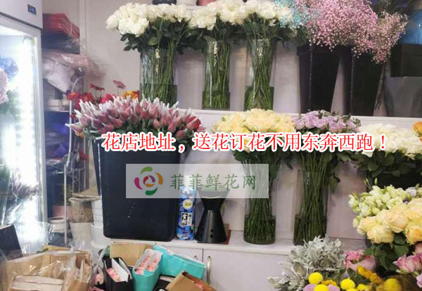 达州万源市花店地址,达州万源市送花订花不用东奔西跑!