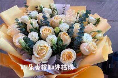 达州万源市花店